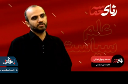 مکر خدا بر همه مکرها غالب است.