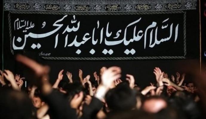 نوحه شب پنجم محرم 94 هیئت علی بن موسی الرضا(ع)