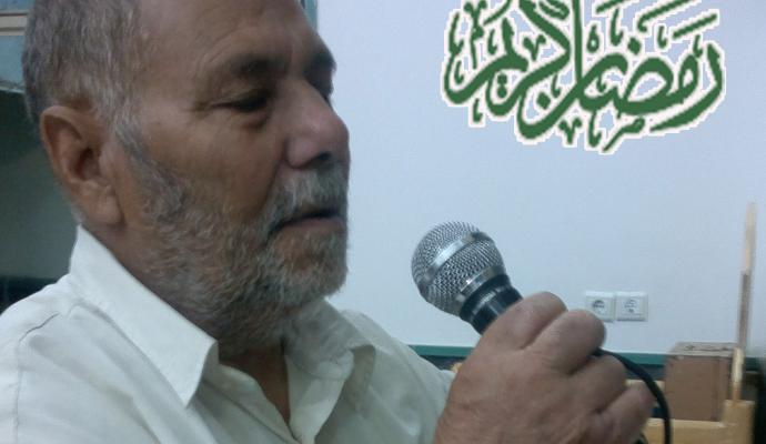 نوای ماندگار رمضان(1)