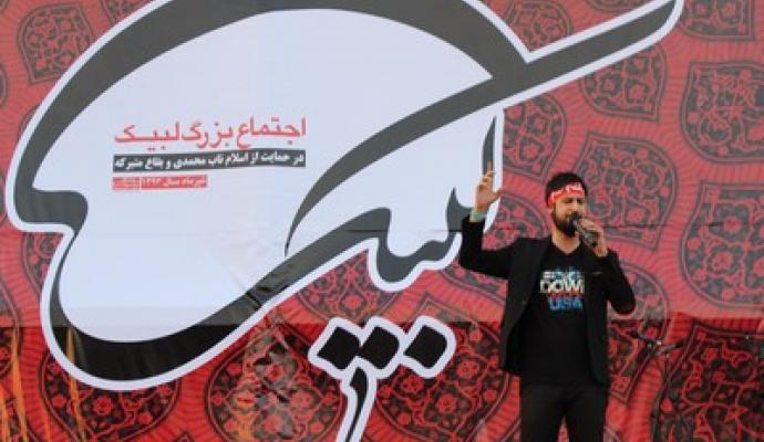 «لبیک» جدیدترین اثر حامد زمانی