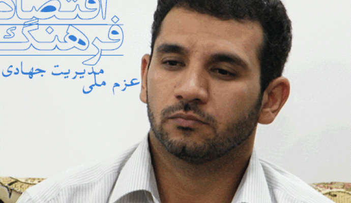 کلیپ صوتی: هل من ناصر فرهنگی