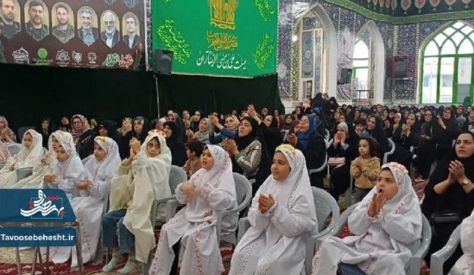 ریحانه ها مهمان سفره جود و کرم