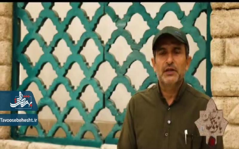 روایتی،از مصاحبه های مردمی در شب دوم اجرای نمایش بزرگ آیینی بانوی بی نشان 