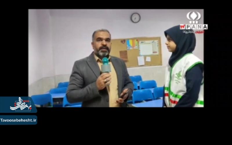 سورپرایز ویژه برای پدران ویژه