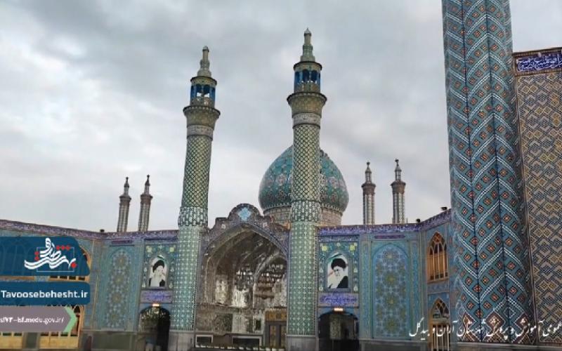 نگاهی به زندگی امامزاده محمد هلال ابن علی علیه السلام 