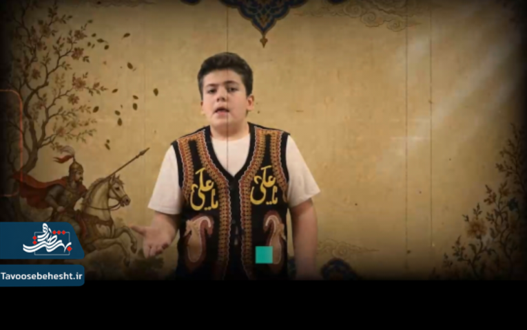 نقالک
