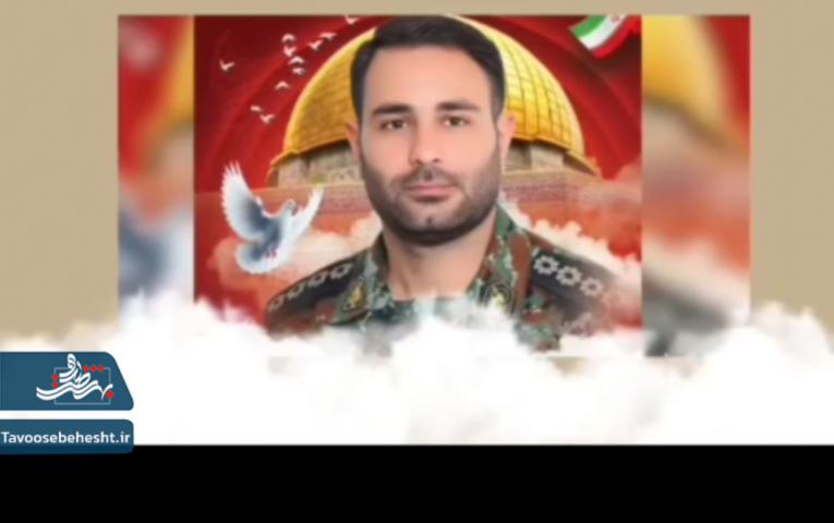 تکریم خانواده شهدا، زنده نگه داشتن یاد شهید است!