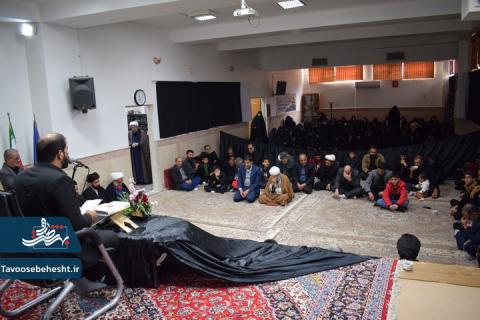 سوگواره یاس نبوی