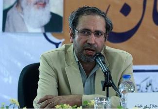 سخنرانی دکتر درخشه در کنفرانس «بررسی سند الگوی اسلامی ایرانی پیشرفت در زمینه های سیاسی، امنیتی و بین المللی»