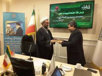 انتصاب دکتر احمدی طباطبایی به عنوان عضو حقیقی شورای دانشگاه امام صادق(علیه السلام)