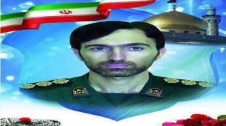 مراسم هفتمین روز عروج ملکوتی شهید مدافع حرم سرهنگ پاسدارمهدی دهقان یزدلی