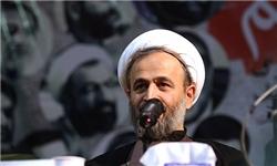 «شکوه امر خدا» به چاپ هشتم رسید