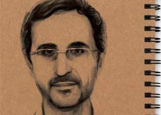 تصاویر شهدای‌جهان اسلام روی دفاتر