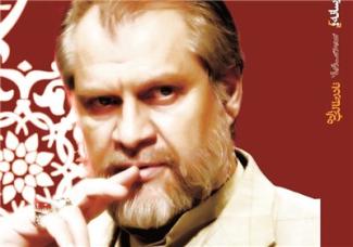 «راز رسانه» نوشته نادر طالب زاده منتشر شد