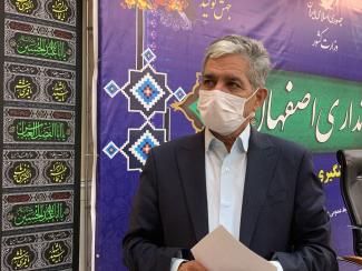 تعطیلی ادارات آران و بیدگل به مدت یک هفته