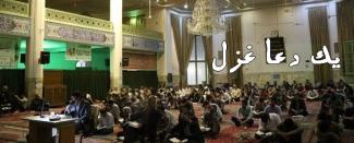 جدیدترین مستند کانون رونمایی شد