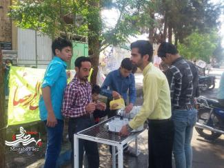 مجمع عزاداران عشاق الرضا (ع)