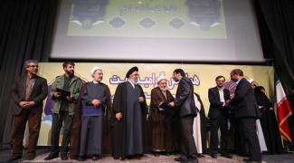 کانون فرهنگی هنری امام زمان(عج) به عنوان یکی از کانون های نمونه استان اصفهان برگزیده شد.