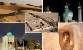 دروازه کویر مرکزی ایران، میزبان بیش از 100 هزار گردشگر نوروزی