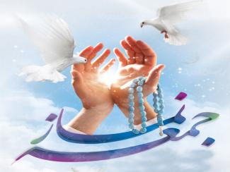 زانوی اقتدار قوه قضائیه بر گردن ظالمین و مفسدان