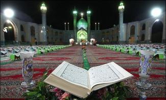 ثبت نام دوره تابستانی مجمع قاریان و حافظان هلال