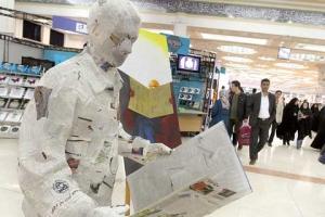 ثبت نام بیستمین نمایشگاه مطبوعات و خبرگزاری ها