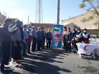 اجرای طرح آمران سلامت در آران و بیدگل