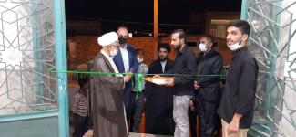 راه اندازی نخستین خانه فرهنگ و کتابخانه دیجیتال در شهر ابوزیدآباد