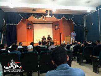 ثبت ۹ هزار و ۶۰۰ فعالیت کانون های مساجد استان اصفهان در سامانه بچه های مسجد