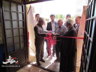 برپایی دومین نمایشگاه مد و لباس ایرانی اسلامی در شهرستان آران و بیدگل