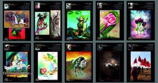 " روایت عشق" در خیابان های شهرستان آران و بیدگل