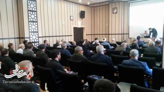 افتتاحیه دوره تخصصی آموزشی سازمان اوقاف