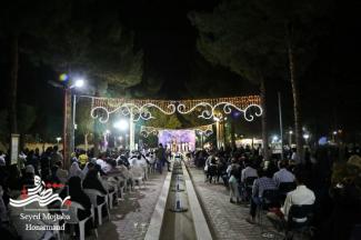 برگزاری برنامه فرهنگی هنری شادیانه شهروندی ویژه سالروز آسمانی ترین پیوند