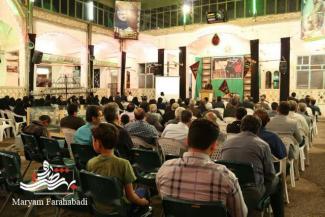 اختتاميه "هجدهمين سوگواره ادبي عاشورايي" در شهرستان آران و بيدگل