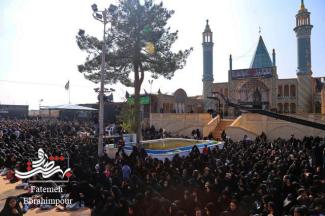 آیین سنتی مذهبی گلباران خورشید در یزدل آران و بیدگل