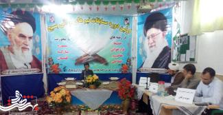 برگزاری اولین دوره مسابقات تیم های قرآنی بسیج