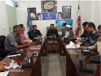 بزرگداشت و تبیین واقعه غدیر در واقع زمینه سازی برای ظهور