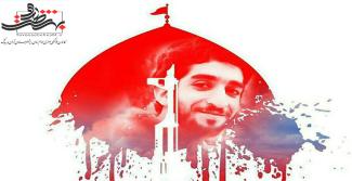 آیین بزرگداشت شهید محسن حججی در آران و بیدگل برگزار می‌شود.