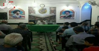 برگزاری یازدهمین نشست سبک زندگی ایرانی اسلامی