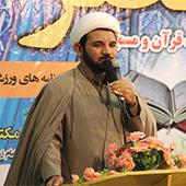 ای شهید گمنام خوشنام شهادتت مبارک