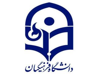 مراقب غذای روح خود باشیم