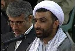 شعر/ این نامه را بر آستان خواهر آوردم