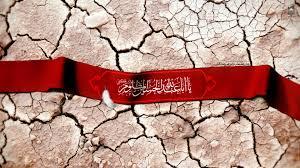 یادواره شهدای شهر ابوزیدآباد