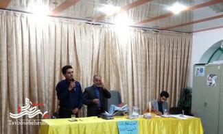 آزمون استعدادیابی شفاهی مداحی