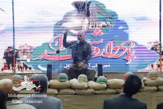 ایران امروز در اوج قدرت