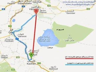 توسعه متوازن آران و بیدگل در گرو خروج از بن بست جغرافیایی