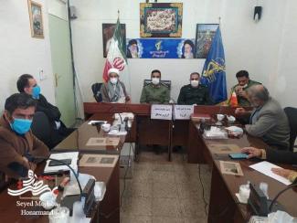 بسیج پیشرو خدمت و امید آفرین