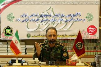 ‍ پیام تبریک فرمانده گروه ۸۴۰ موشکی شهید کبریایی نزاجا به مناسبت سالروز تاسیس سپاه پاسداران