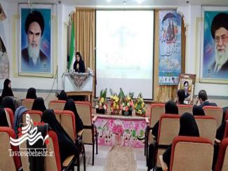 برگزاری دومین دوره آموزش مقدماتی طلایه داران عفاف درشهرستان آران وبیدگل