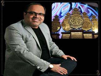 "مهدی خطیب فر" رتبه سوم مسابقات سراسری قرآن کریم